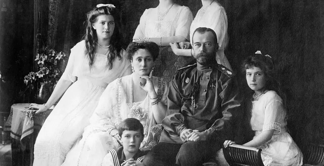 Rodzina cara Mikołaja II (ok. 1914)