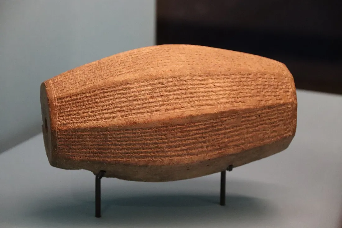 Chronicles of Sargon II, Clay, Khorsabad, 650 BC