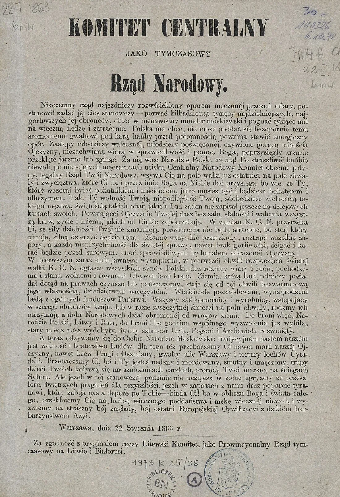 Manifest Tymczasowego Rządu Narodowego 1863 5544544 cropped