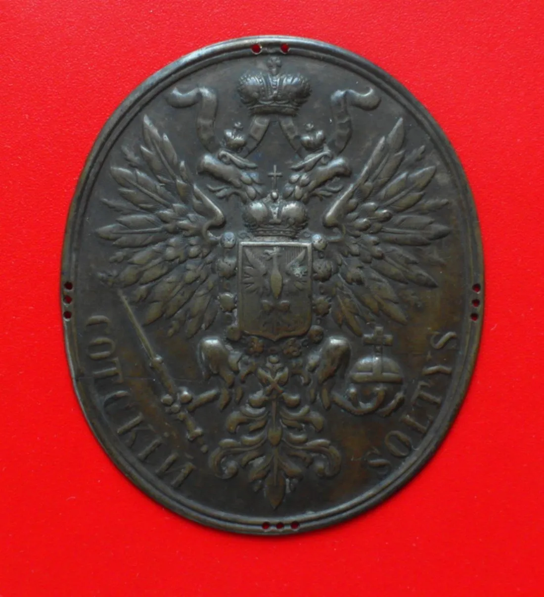 Village leader's badge Congress Poland